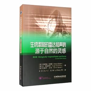 Seller image for Bio-inspired radar and sonar: inspiration from nature(Chinese Edition) for sale by liu xing