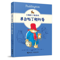 Immagine del venditore per Little Bear Paddington Series: Love from Paddington(Chinese Edition) venduto da liu xing