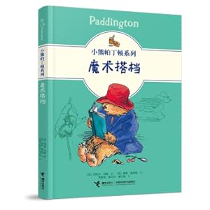 Immagine del venditore per Little Bear Paddington Series: Magic Partner(Chinese Edition) venduto da liu xing