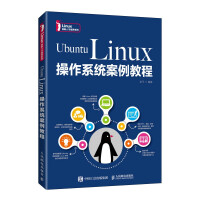 Image du vendeur pour Ubuntu Linux operating system case tutorial(Chinese Edition) mis en vente par liu xing