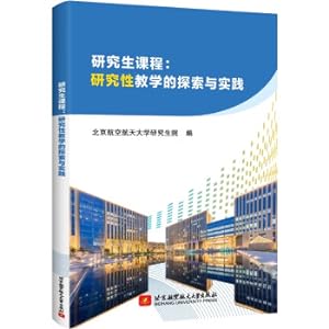 Immagine del venditore per Graduate Courses: Exploration and Practice of Research Teaching(Chinese Edition) venduto da liu xing