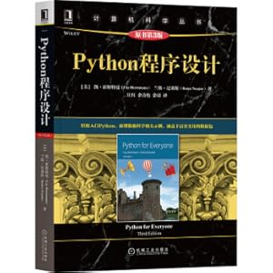 Seller image for Python programming (3rd edition of the original book)(Chinese Edition) for sale by liu xing