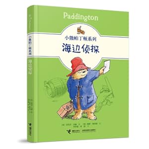 Immagine del venditore per Little Bear Paddington Series: Seaside Detective(Chinese Edition) venduto da liu xing