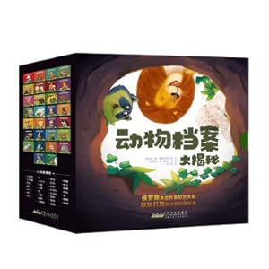 Immagine del venditore per Animal Archives Secret Set 30 Books Animal Enlightenment Cognition Popular Science Picture Book Fun Animal Stories Explore the Animal World(Chinese Edition) venduto da liu xing