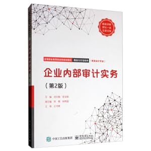 Immagine del venditore per Corporate Internal Audit Practice (Second Edition)(Chinese Edition) venduto da liu xing