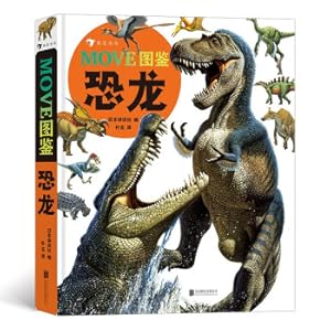 Immagine del venditore per MOVE Illustrated Dinosaur(Chinese Edition) venduto da liu xing
