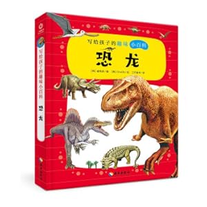 Seller image for Fun Encyclopedia Dinosaurs for Children(Chinese Edition) for sale by liu xing
