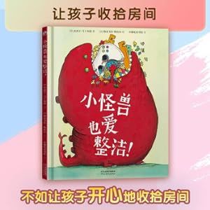 Immagine del venditore per Little monsters love neatness too! Xiong Liang? Peng Yi? Chang Lilian recommends!?Notice!?This book teaches children to organize toys. he may pester you to teach him 10(Chinese Edition) venduto da liu xing