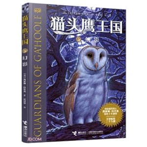 Immagine del venditore per Owl Kingdom Series 5: Phantom(Chinese Edition) venduto da liu xing
