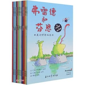 Immagine del venditore per READZONE Graded Reading (Level 3 Chinese-English version of the original picture books. a total of 15 volumes)(Chinese Edition) venduto da liu xing