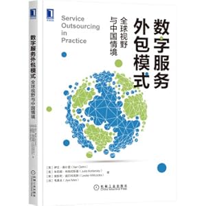 Bild des Verkufers fr Digital Service Outsourcing Model: Global Perspective and China Situation(Chinese Edition) zum Verkauf von liu xing
