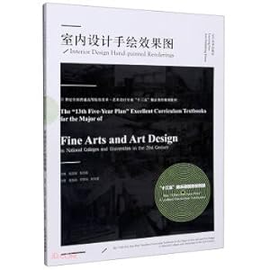 Immagine del venditore per Hand-painted renderings of interior design(Chinese Edition) venduto da liu xing