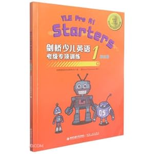 Image du vendeur pour Cambridge Children's English Test Special Training. Level One. Intensive Version(Chinese Edition) mis en vente par liu xing