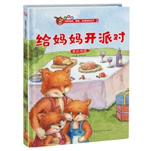 Immagine del venditore per Give mom a party (hardcover) to help children solve their growth troubles. a guide for parents to raise their emotional intelligence(Chinese Edition) venduto da liu xing