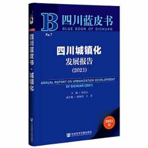 Immagine del venditore per Sichuan Blue Book: Sichuan Urbanization Development Report (2021)(Chinese Edition) venduto da liu xing