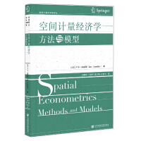 Immagine del venditore per Spatial Econometrics (Methods and Models)/Spatial Econometrics Translation Collection(Chinese Edition) venduto da liu xing