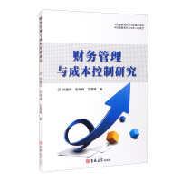 Imagen del vendedor de Research on Financial Management and Cost Control(Chinese Edition) a la venta por liu xing