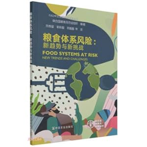 Imagen del vendedor de Food System Risks-New Trends and New Challenges/FAO Chinese Publishing Program Project Series(Chinese Edition) a la venta por liu xing