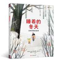 Immagine del venditore per Sleeping winter: the story of animal hibernation(Chinese Edition) venduto da liu xing