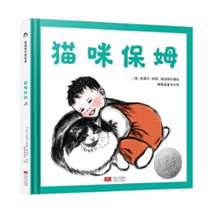 Imagen del vendedor de Cat Nanny Catic Silver Award Picture Book (Two-way relationship between people and pets. feel the beauty of family life) Candy Fish Children's Book(Chinese Edition) a la venta por liu xing