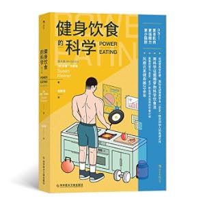 Imagen del vendedor de The Science of Fitness Diet: 4th Edition(Chinese Edition) a la venta por liu xing