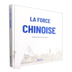 Imagen del vendedor de Power of China (French Version) (Fine)(Chinese Edition) a la venta por liu xing
