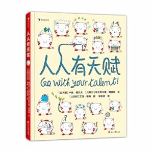 Immagine del venditore per Everyone has talent(Chinese Edition) venduto da liu xing