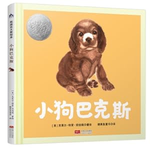 Imagen del vendedor de Puppy Bucks Cadick Silver Award Picture Book (Teaching Kids to Share Skills) Candy Fish Kids Book(Chinese Edition) a la venta por liu xing