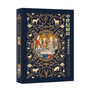 Imagen del vendedor de Medieval Kitchen: A Social History of Recipes(Chinese Edition) a la venta por liu xing