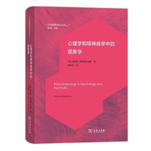 Immagine del venditore per Phenomenology in Psychology and Psychiatry (The Frontiers of Contemporary German Philosophy Series)(Chinese Edition) venduto da liu xing