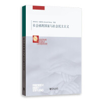 Imagen del vendedor de Social Welfare State and Social Democracy(Chinese Edition) a la venta por liu xing
