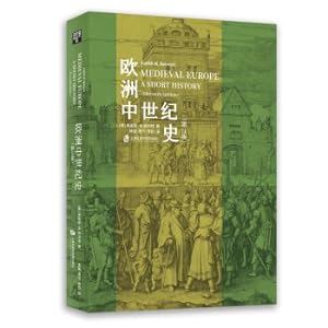 Imagen del vendedor de European Medieval History (11th Edition)(Chinese Edition) a la venta por liu xing