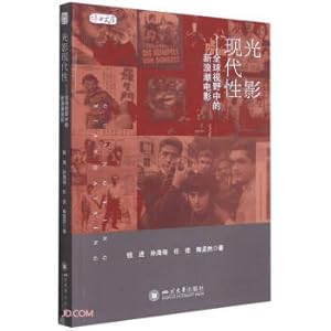 Image du vendeur pour Modernity of Light and Shadow-New Wave Movies in a Global Perspective(Chinese Edition) mis en vente par liu xing
