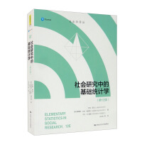 Imagen del vendedor de Basic Statistics in Social Studies (12th Edition) (Sociology Translation Series)(Chinese Edition) a la venta por liu xing