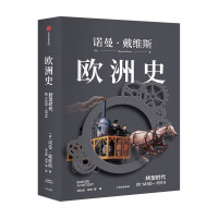 Immagine del venditore per History of Europe. the era of transition (approximately 1450-1914)(Chinese Edition) venduto da liu xing