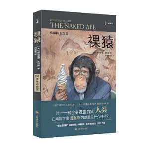 Seller image for Naked Ape (Translated Science)(Chinese Edition) for sale by liu xing
