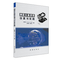 Imagen del vendedor de Principle Simulation and Practice of Seismic Instruments(Chinese Edition) a la venta por liu xing