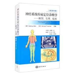 Imagen del vendedor de Nervous system disease localization diagnosis: anatomy. physiology. clinical (German tenth edition)(Chinese Edition) a la venta por liu xing