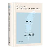 Immagine del venditore per World Academic Classics (English Edition) SeriesPrinciples of Population (Guide to Annotated Edition)(Chinese Edition) venduto da liu xing