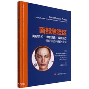 Immagine del venditore per Facial danger zone: anatomical guidelines for risk prevention in cosmetic surgery. injection filling. and minimally invasive treatment(Chinese Edition) venduto da liu xing