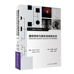 Image du vendeur pour Hereditary hearing loss and its syndromes (translated version)(Chinese Edition) mis en vente par liu xing