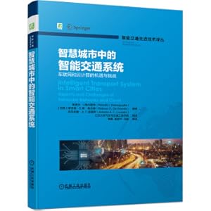 Bild des Verkufers fr Intelligent transportation systems in smart cities(Chinese Edition) zum Verkauf von liu xing