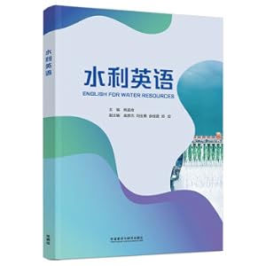 Imagen del vendedor de Water Conservancy English(Chinese Edition) a la venta por liu xing