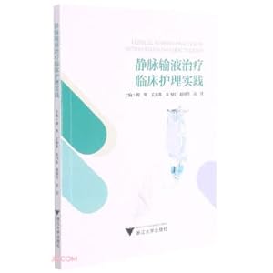 Immagine del venditore per Clinical Nursing Practice of Intravenous Infusion(Chinese Edition) venduto da liu xing