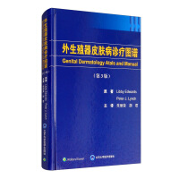 Seller image for Atlas of diagnosis and treatment of external genital skin diseases (3rd edition)(Chinese Edition) for sale by liu xing