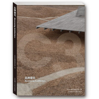 Image du vendeur pour C3 Architectural Stand Series: Brand Building Landscape and Architectural Design Series(Chinese Edition) mis en vente par liu xing