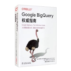 Seller image for The definitive guide to Google BigQuery(Chinese Edition) for sale by liu xing