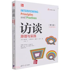 Seller image for Interview (Principles and Practice 14th Edition) / Lecture Hall on Communication Power(Chinese Edition) for sale by liu xing