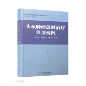 Immagine del venditore per Head and Neck Tumor Radiotherapy Typical Cases (Fine)/Clinical Tumor Radiotherapy Typical Cases Series(Chinese Edition) venduto da liu xing