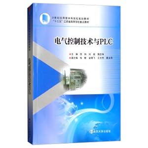 Seller image for Electrical control technology and PLC(Chinese Edition) for sale by liu xing